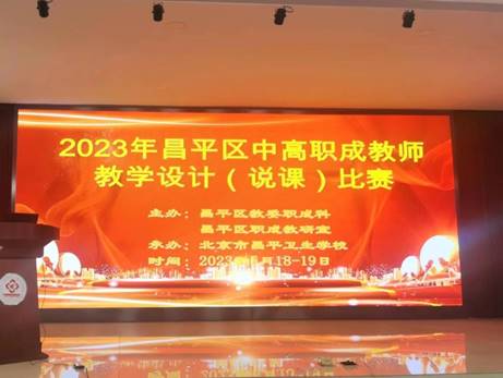 說明: C:\Users\ADMINI~1\AppData\Local\Temp\WeChat Files\567f8f152aa4d68477ccb01ddaf6d3d.jpg