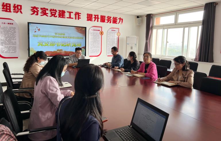 說明: c05a08374d09449c40b5ee4514e76d1