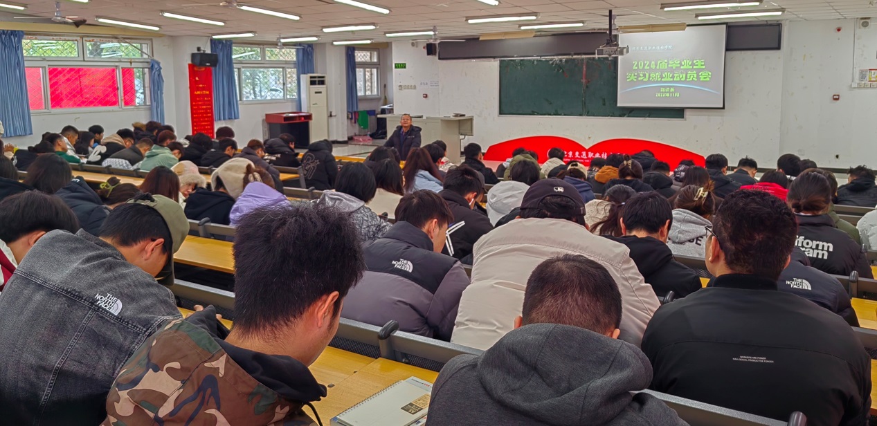 說明: I:\新聞稿、微信公眾號\上傳資料\2023年7-12\2023.11.15\3.jpg