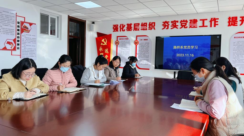 微信圖片_20231116150134