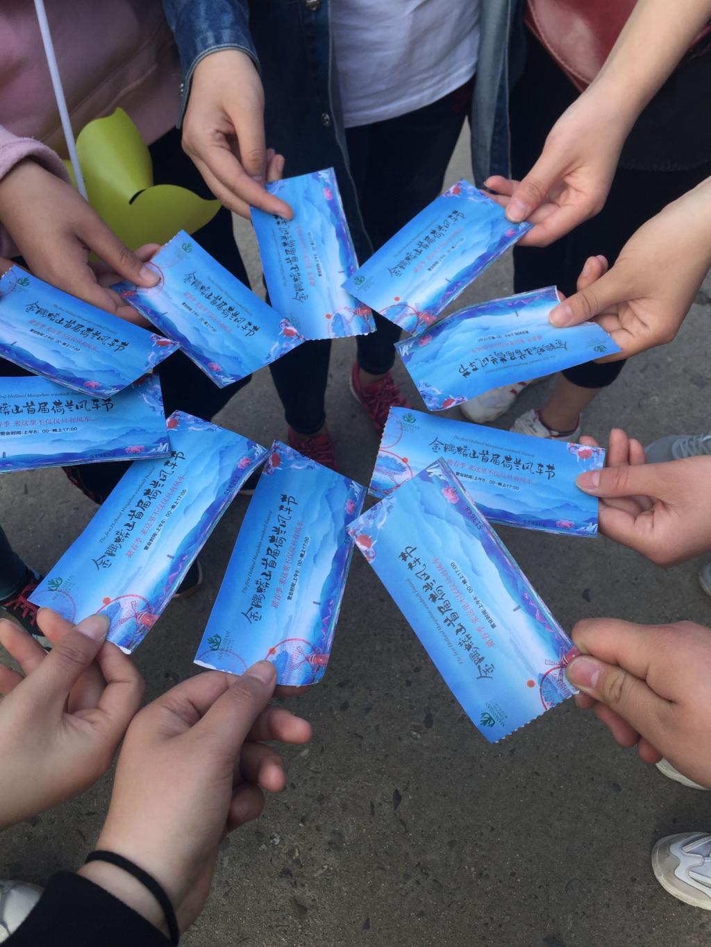 QQ圖片20180327210132