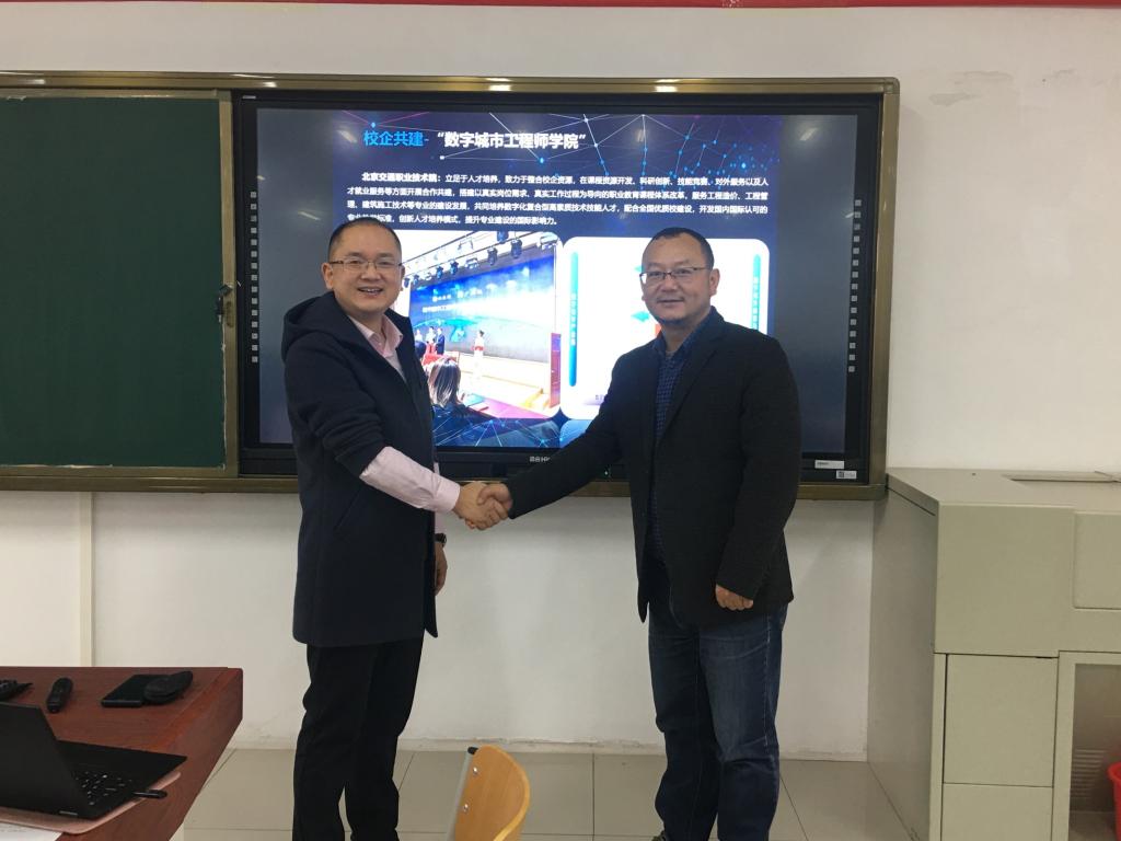 說明: 楊主任 朱總