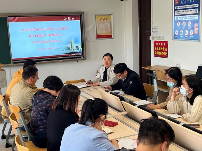 說明: C:\Users\Administrator\Documents\Tencent Files\1908098513\FileRecv\MobileFile\IMG_5346.JPG