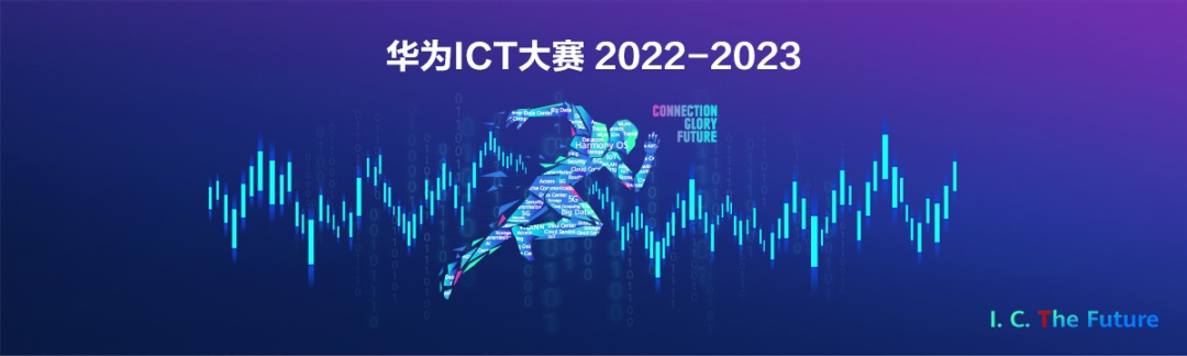 圖表描述已自動生成