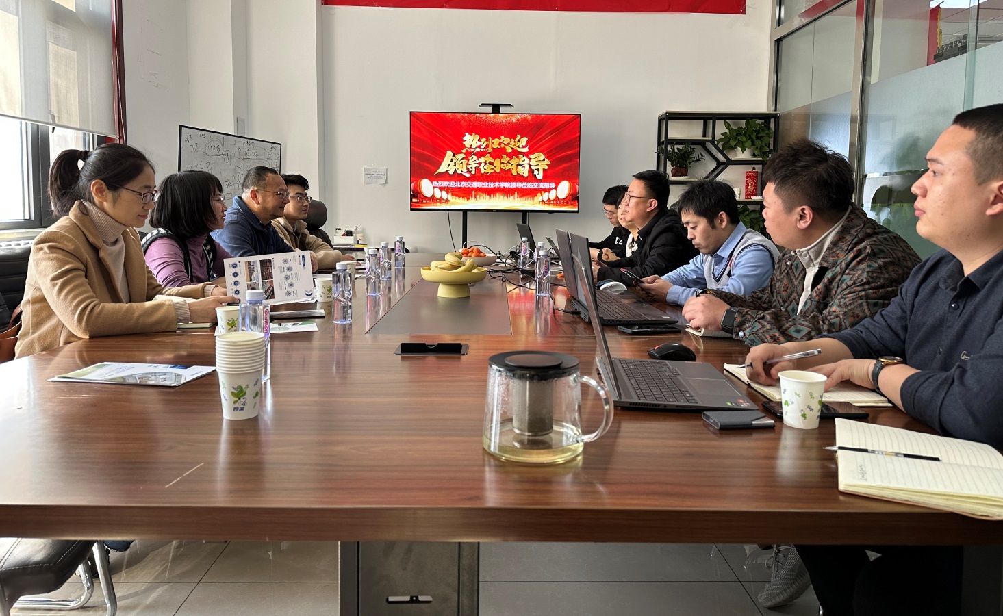 說明: I:\新聞稿、微信公眾號\上傳資料\2023年1-6\2023.3.1學習新技術、掌握新應用之虛擬仿真術校企合作交流\1.jpg