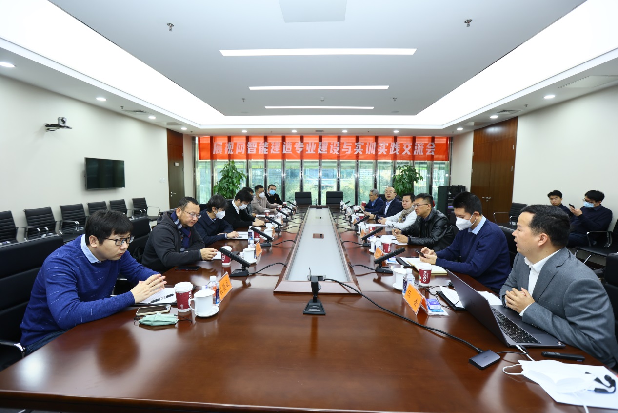 說明: I:\新聞稿、微信公眾號\上傳資料\2023年1-6\2023.2.17校企合作新局面----智能建造技術專業校外實訓基地建新址\交流研討.jpg