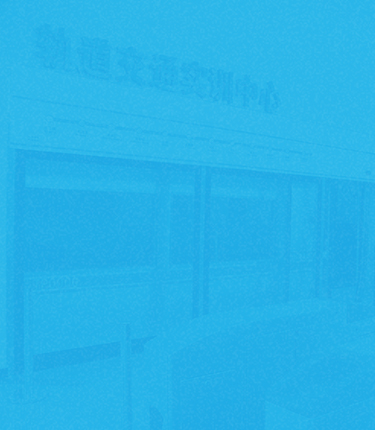 實(shí)訓(xùn)場地